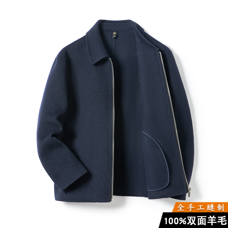 100% Wool Autumn and Winter Thick Double-Sided Cashmere Executive Jacket Men's Short Woolen Outwear Double-Sided Woolen Zipper Jacket