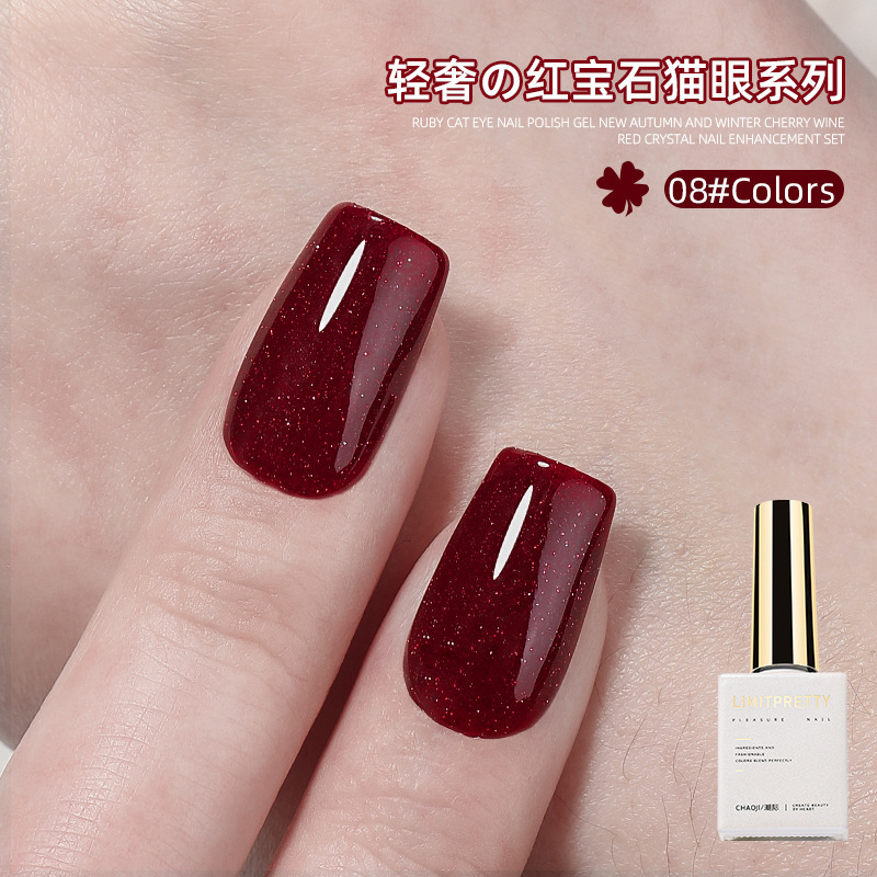 Otoño y invierno atmósfera rubí ojo de gato pegamento de manicure blanco popular vidrio de cristal pegamento de fototerapia especial para la tienda de uñas