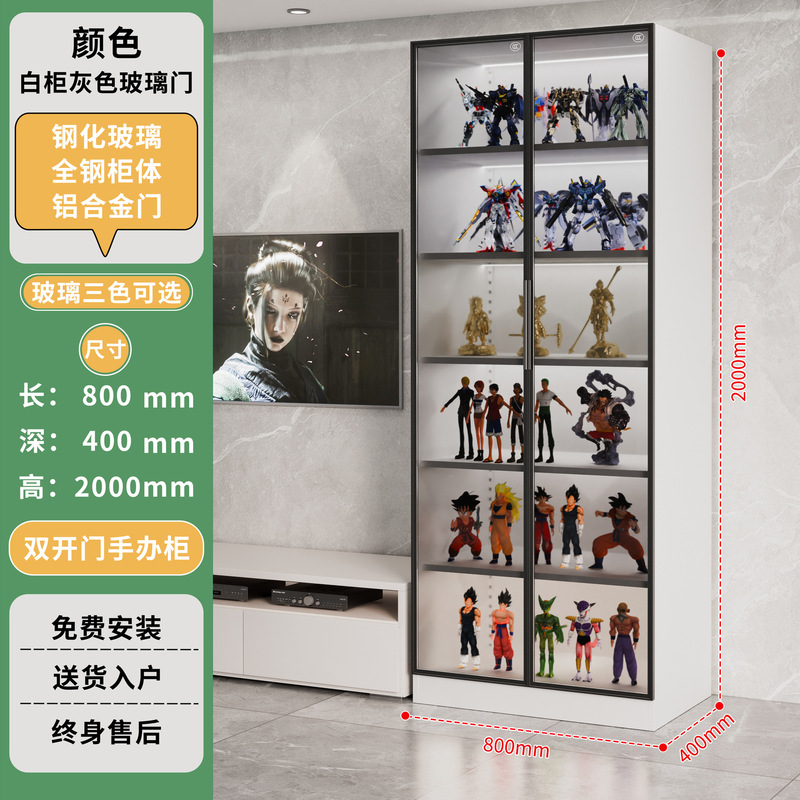 钢制手办展示柜家用模型玩具收纳柜玻璃陈列柜客厅酒柜学生书柜|undefined