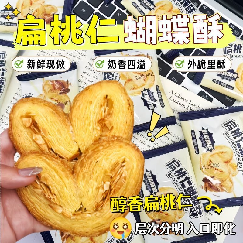 北辙南辕