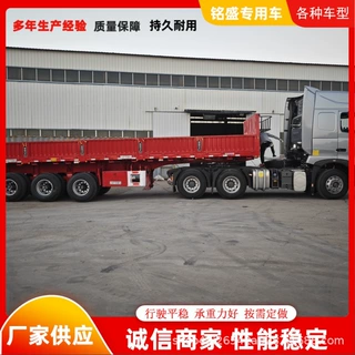 碟刹桥13米侧翻半挂车 三轴栏板式偏翻运输车 设计合理