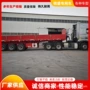 合理三轴栏板半挂车