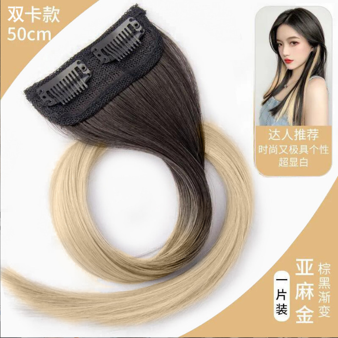 Colgar orejas teñido pelucca de una pieza de pelucca de estilo caliente chicas cool teñido pelucca de extensión de cabello gradiente