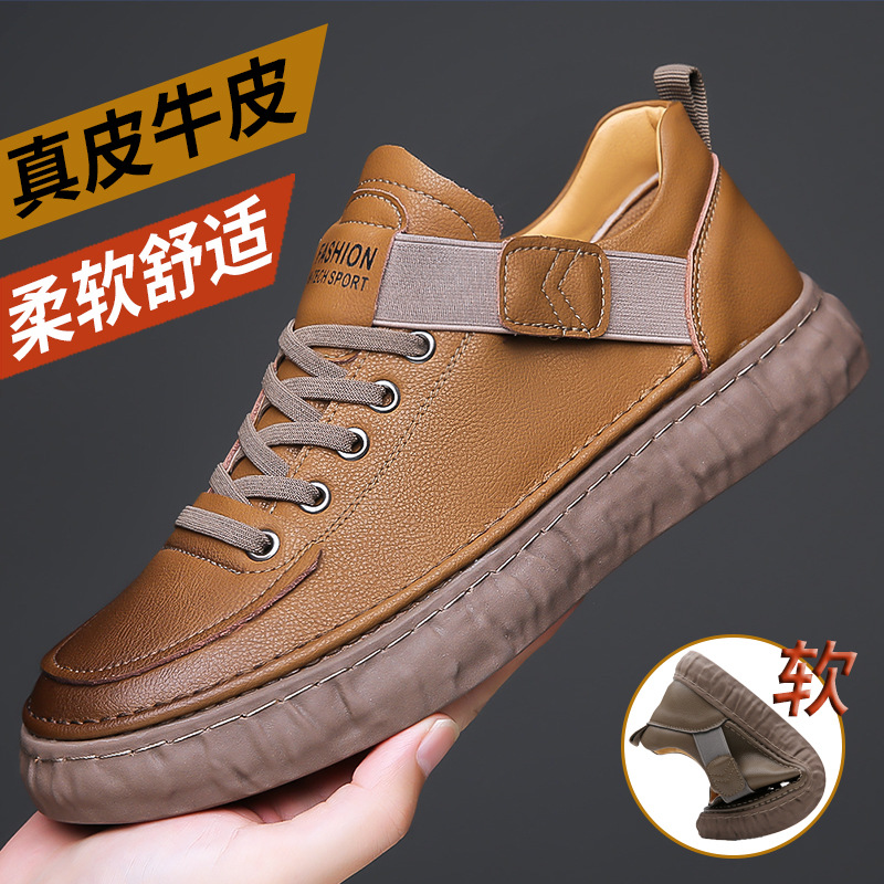 Zapatos de hombre Otoño e Invierno Nuevo estilo cepillado retro de moda slip-on casual de los hombres Deportes de cuero de los hombres zapatos de skate de fondo suave hombres