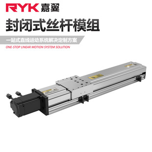 RYKʮ�ֻ�̨100�г� ȫ���]�����ŷ�ģ�M 3D��ӡ�C�Ԅӻ����Ի�̨