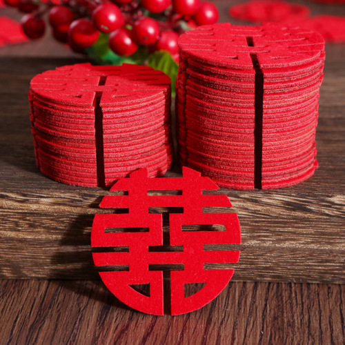 Mini hand-thrown happy words on the wedding bed, wedding room decoration, creative wedding fruit plate, small happy words on the staircase