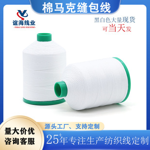 �x���S�����R�˿p����400g ���������������C������p�����þ�