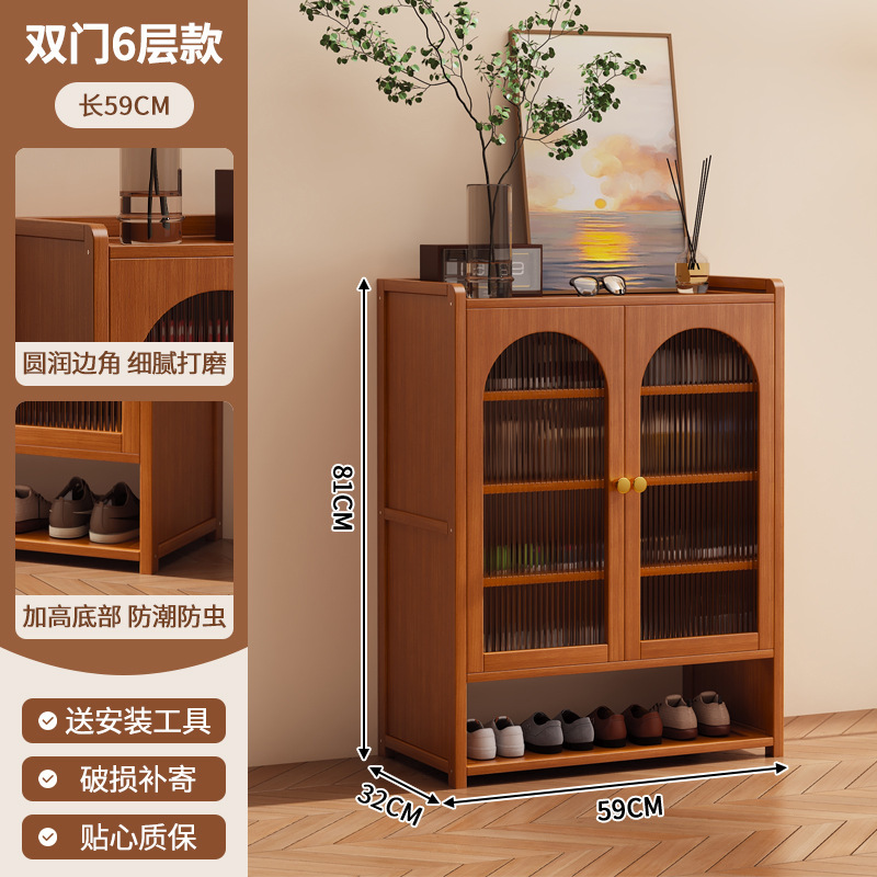 靴箱高タイプ縦型軽豪華高級感家庭用玄関玄関玄関置物大容量防臭収納靴棚|undefined