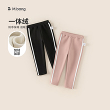 宥宝童装女童打底裤新款百搭儿童裤子冬季女孩长裤加绒宝宝弹力裤