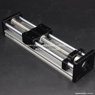 Ggp Dual Optical Axis Ball Screw Cross Cnc Linear Slide Manual Electric Module Aluminum Profile Direct Sale