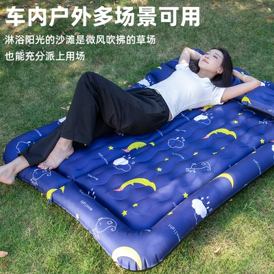 Universal Air Cushion, Car Sleeping – Vehicle-mounted inflatable bed