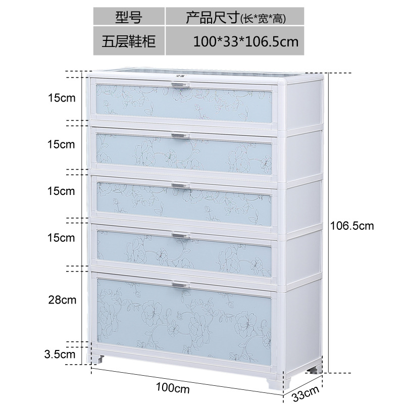 Gabinete de zapatos de aleación de aluminio fácil de ensamblar económico espacio de ahorro de espacio al aire libre hogar balcón de vidrio impermeable almacenamiento image 14