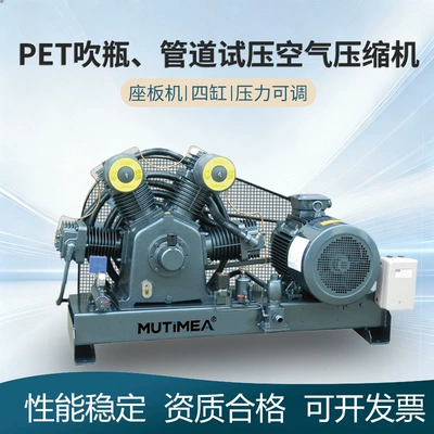Piston Air Compressor 30kg Hava kompressorları