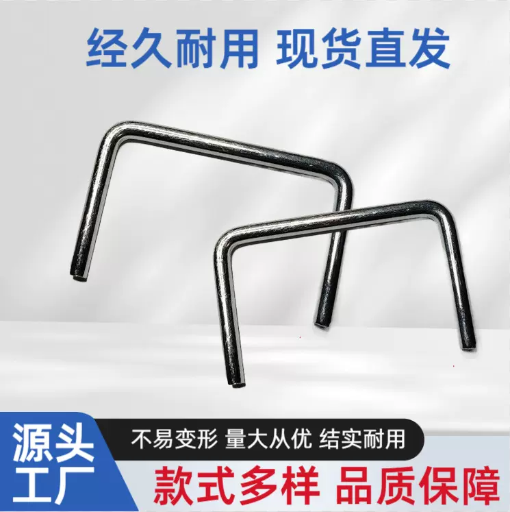 模具把手可焊接把手橡胶模具焊接把手合页压块把手