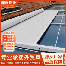 ꖹⷿ����늄������Ļ�����X�Ͻ��ۯB��ɹ����������ꖷ�����