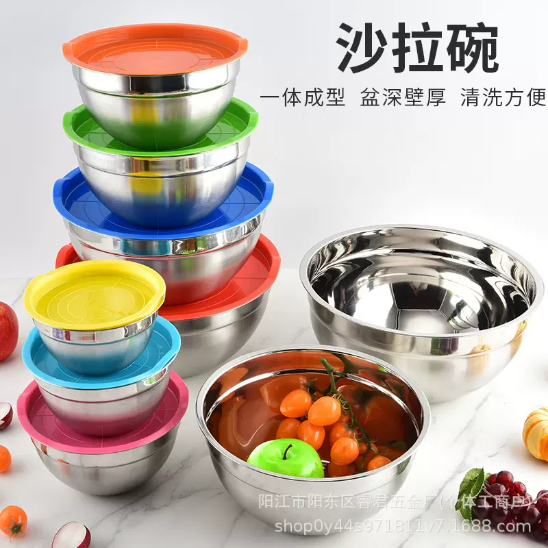 加厚不锈钢带盖沙拉盆套装 打蛋盆搅拌盆多用料理盆烘焙盆和面盆