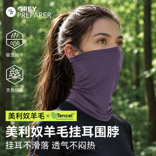 �Қ�����ū��ë��z����������������đ����T����Ůͬ��ħ�g�^��