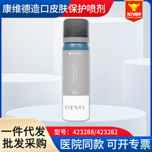 ���S��423288���Ƥ�w���o����Һ�w���ϲ����ƾ�����o����Ʒ����