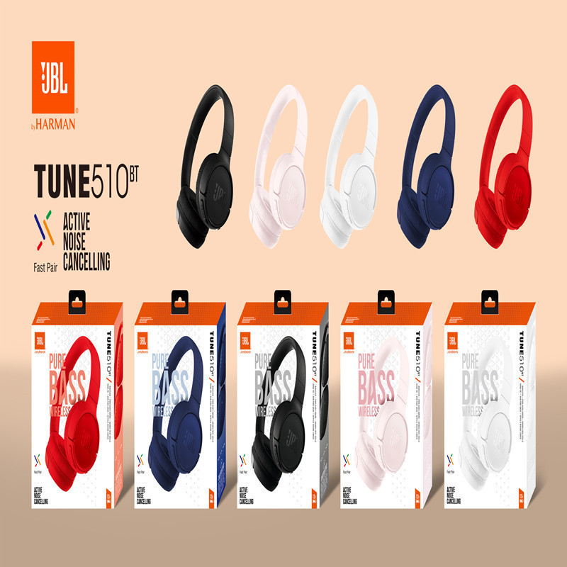 JBL510BTヘッドセット無線bluetoothヘッドセット多機能ロゴ付きヘッドセットクロスボーダー工場に適用します。|undefined