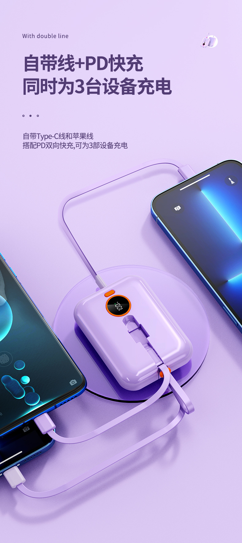 O1CN01skr4uL1S9w9dcGrCV_!!3681