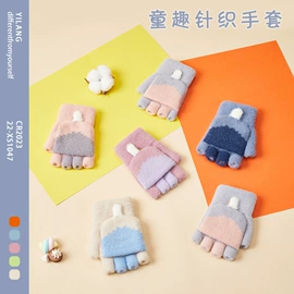 成人手套;成人帽;围巾