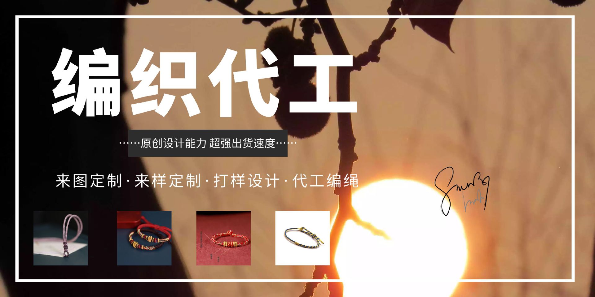 图怪兽_b45ea7b601d4e805b3f5ff20bf