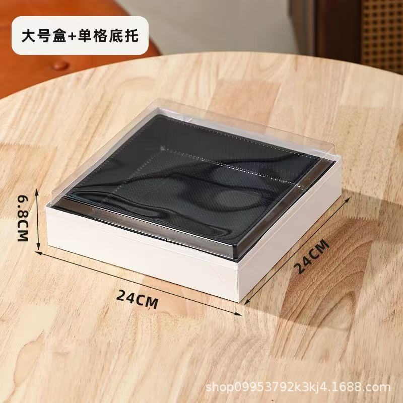 高档九宫格水果果切包装盒纸塑大方形果蔬鲜果四分格打包盒子商用|undefined