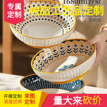 ����~��������ô�̖�մɜ��� 9�眫��P��ˮ���~ëѪ������