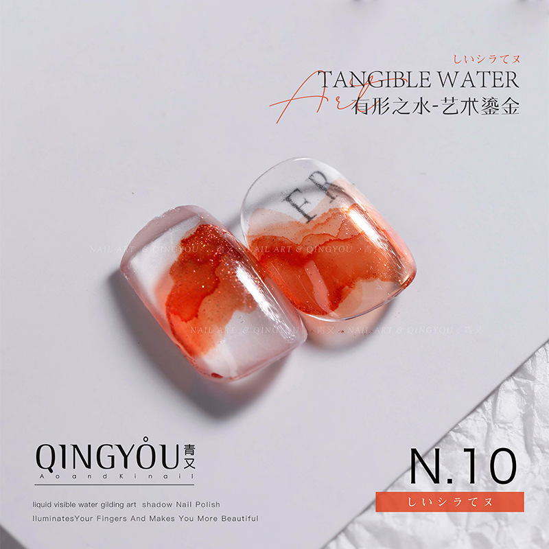 Manicura de secado rápido acuarela difuminado líquido perlado degradado tinta blanca dorada humo fototerapia mármol especial