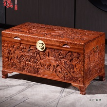 全香樟木箱子婚嫁箱结婚手工精雕衣箱实木字画箱嫁妆箱衣箱收纳盒