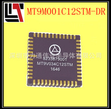 MT9M001C12STM-DR RCLCC-48 fCMOSֈD