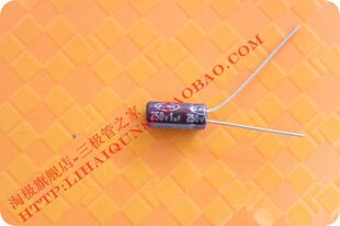 250V1UF �|ʢ��˾+�_�p��+