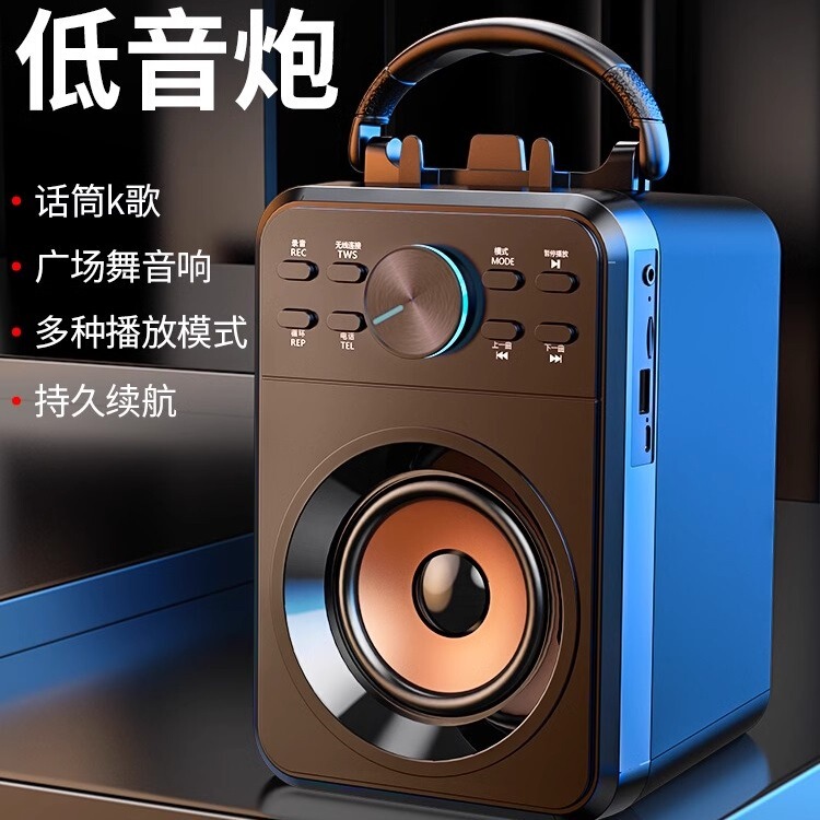 Saida SADA X1 携帯電話 Bluetooth スピーカーワイヤレス大音量 K ソングオーディオ屋外ポータブルホーム|undefined