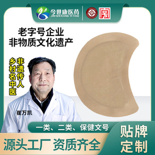 ��ꖽ����������N���鷿�N�ď����鿵�����ز��N���������N���ӹ�