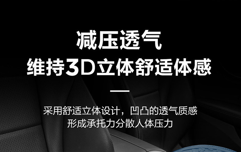 2026 New Car Gel Seat Cushion Summer Cooling Pad Breathable Seat Cushion Car Honeycomb Gel Universal Seat Cushion Cross-Border