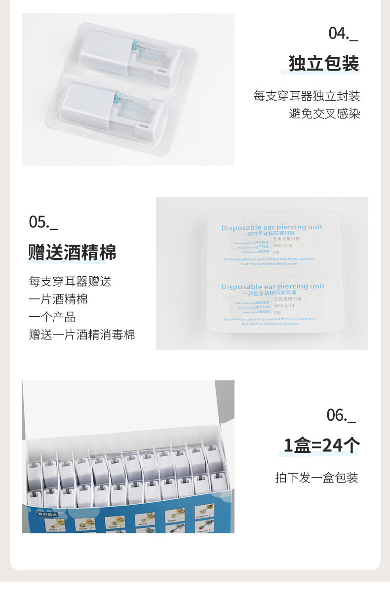 SP201911191601-详情 (4).jpg