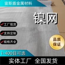 �ƚ�懾W늳��^�V��ˮ̎��懾W�^�V���w�l����늳�늽��