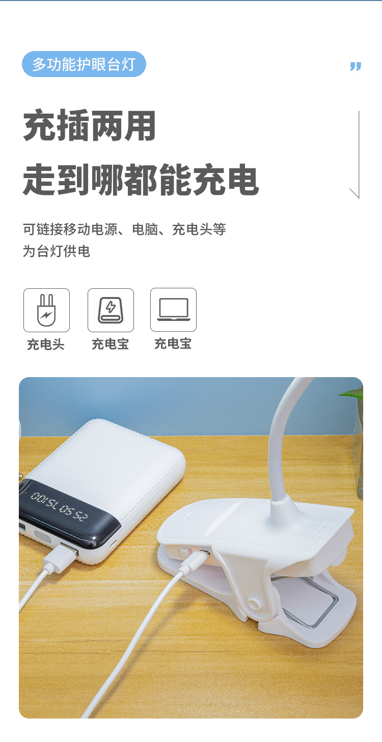 详情_12.jpg