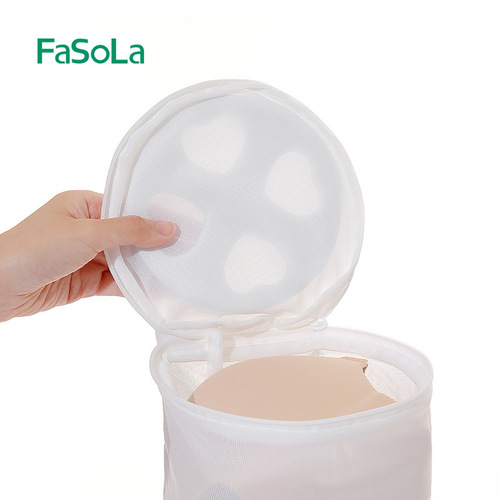 FaSoLa洗衣袋洗衣机专用过滤网袋文胸护洗衣服内衣大号网兜防变形