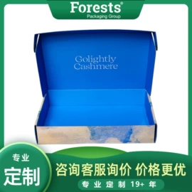 其他礼品包装;纸盒;飞机盒