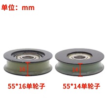 mչiT݆55*14*6201 55*16݌TT݆ T݆