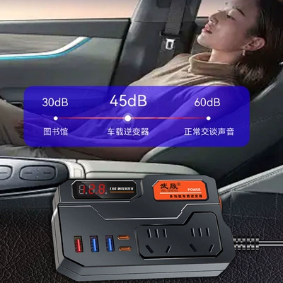 charger, Mobil şarj cihazları