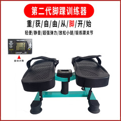 家庭用第二世代足首関節トレーナー屋内フィットネスリハビリテーション機器靱帯ストレッチ足首エクササイザー