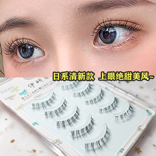 ������fk57����y����̩ʽ͸�������������l�N�ٽ�ë�����L��ë