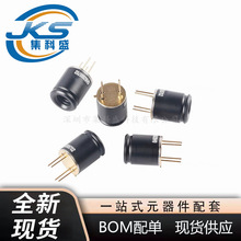 MLX90640ESF-BAB-000-TU TO-39 热敏式图像传感器32x24红外阵列