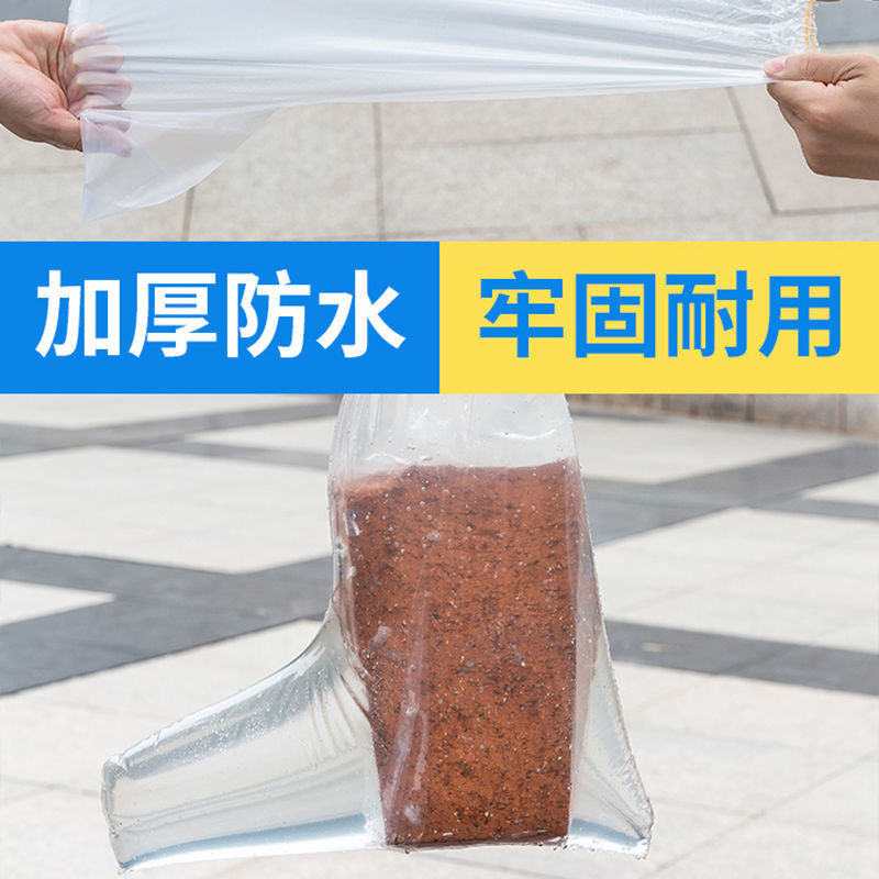 [무료 배송] 일회용 비 신발 커버 비오는 날 방수 미끄럼 방지 투명 발 커버 야외 플라스틱 두꺼운 마모