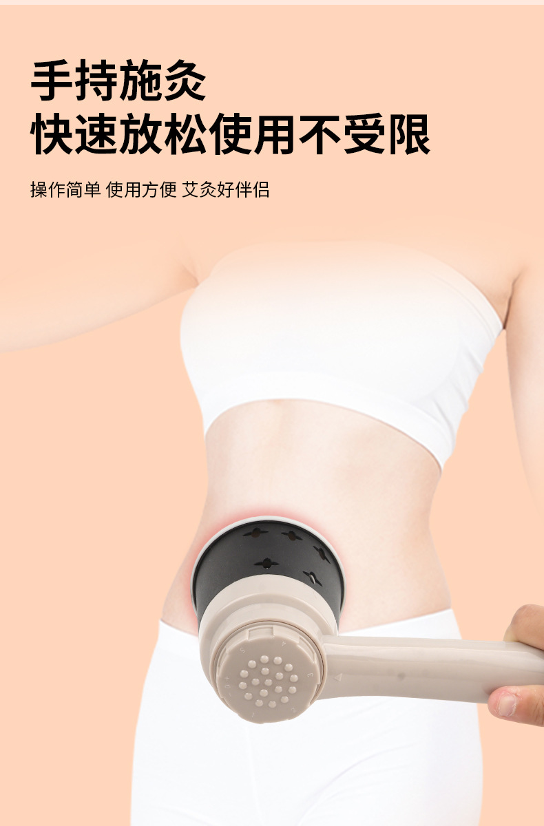 Handheld Moxa Device Home Portable Moxibustion Stick for Neck Shoulder Back Knee Warm Therapy with 108 Moxa Cones key features