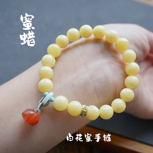 Factory wholesale beeswax bracelet natural beeswax fidelity a batch of white honey demon flower Russian beeswax bracelet lotus