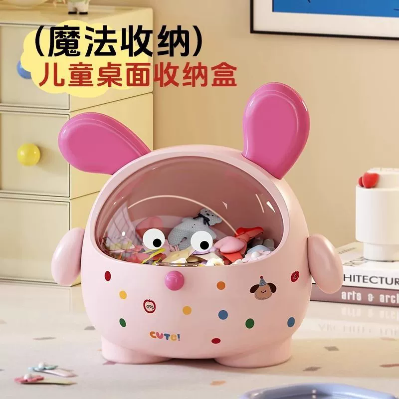 Capacious plastic garbage can for home use, universal storage system, home decor
