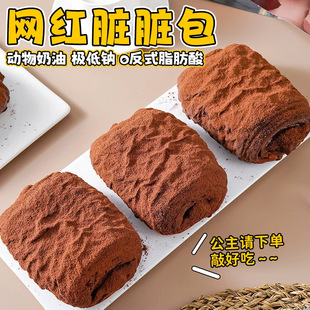 �K�K���ɿ���������{�K�K������W�t���e��ʳС�����ʳƷ���c��